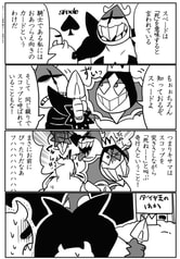 サンプル画像 No.1