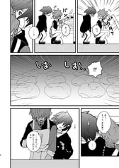 サンプル画像 No.2