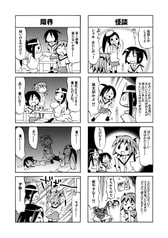 サンプル画像 No.5
