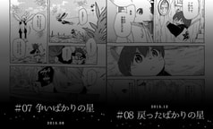 サンプル画像 No.4