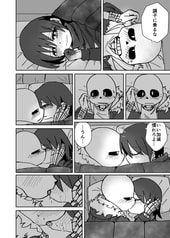 サンプル画像 No.4