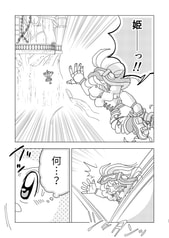 サンプル画像 No.5