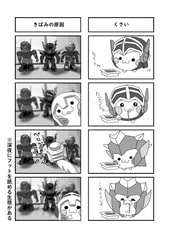 サンプル画像 No.1