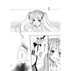 サンプル画像 No.3