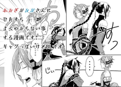 サンプル画像 No.2