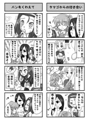 サンプル画像 No.2