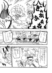 サンプル画像 No.5