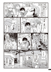 サンプル画像 No.3