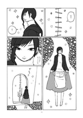 サンプル画像 No.4