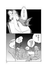 Sample No.3