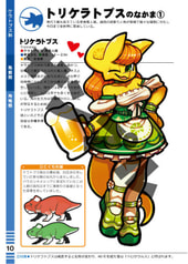 サンプル画像 No.1