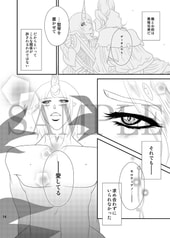 サンプル画像 No.2