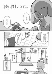 サンプル画像 No.2