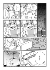 サンプル画像 No.1