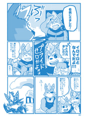 サンプル画像 No.3