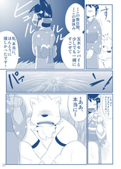 サンプル画像 No.1