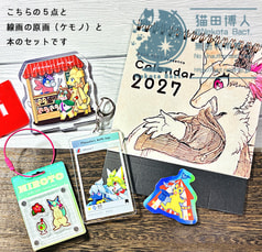 サンプル画像 No.1