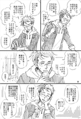 サンプル画像 No.1