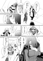 サンプル画像 No.3