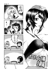 サンプル画像 No.4
