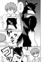サンプル画像 No.5