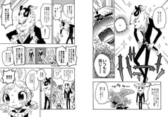サンプル画像 No.2