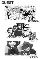 サンプル画像 No.4