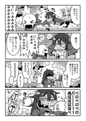 サンプル画像 No.4