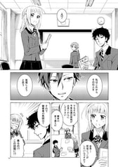 サンプル画像 No.2