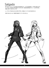 サンプル画像 No.2