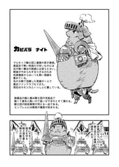 サンプル画像 No.1
