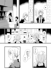 サンプル画像 No.1