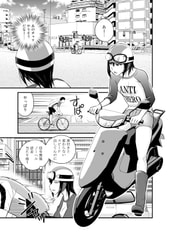 サンプル画像 No.3