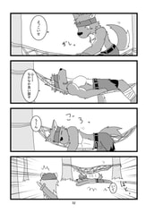 サンプル画像 No.3