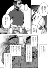 サンプル画像 No.3