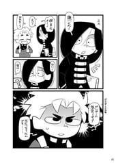 サンプル画像 No.4