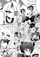 サンプル画像 No.3