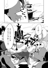 サンプル画像 No.1