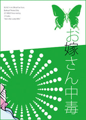 Sample No.3