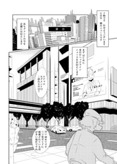 サンプル画像 No.3