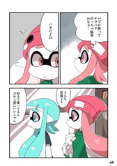 サンプル画像 No.3