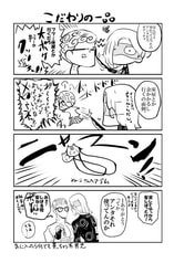 サンプル画像 No.2