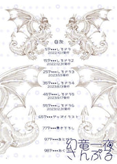 サンプル画像 No.1