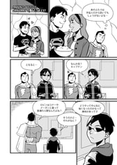サンプル画像 No.3