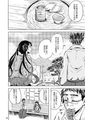 サンプル画像 No.1