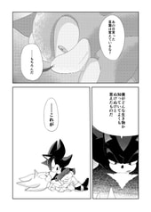 サンプル画像 No.3