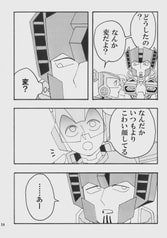 サンプル画像 No.3