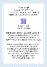 サンプル画像 No.1
