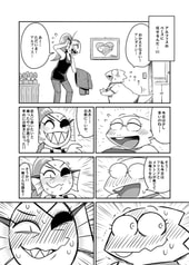 サンプル画像 No.4