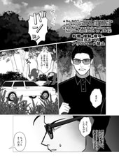 サンプル画像 No.1